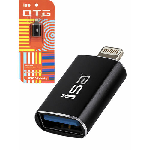 переходник otg lightning usb 3 0 адаптер для iphone для подключения usb флешки и других устройств Переходник адаптер, iPhone lighting на USB 2.0, черный