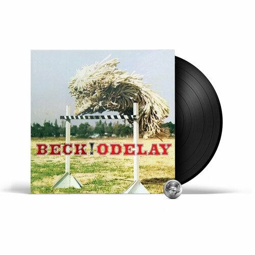 Beck - Odelay (1LP) 2016 Black, 180 Gram Виниловая пластинка