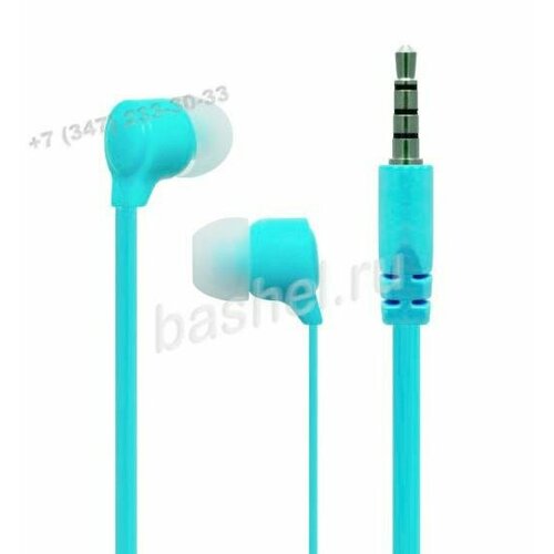 Наушники вставные Perfeo BASE бирюзовые new электротовар 659₽