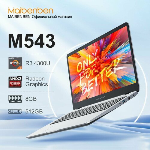 156 Ноутбук Maibenben M543 FHD IPS 60Hz 45NTSC AMD Ryzen 3 4300U 27 ГГц RAM 8 ГБ SSD 256 ГБ AMD Radeon 3399900₽
