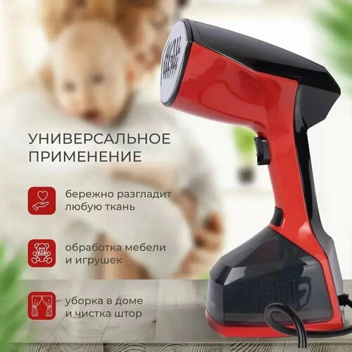 Вертикальный отпариватель Proliss Wizard Series Pro-5125 Бордовый - это современное и компактное устройство которое станет незаменимым помощником в приведении вашей одежды в порядок 299900₽