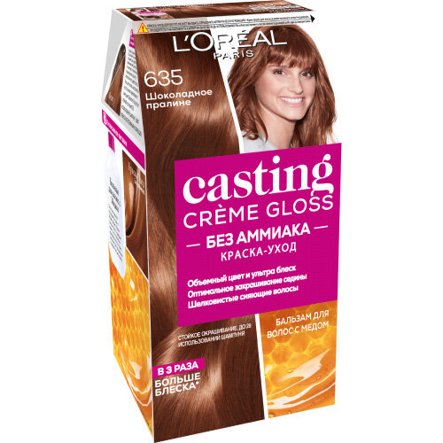 L'Oreal Paris Стойкая краска-уход для волос Casting Creme Gloss оттенок 635, Шоколадное пралине