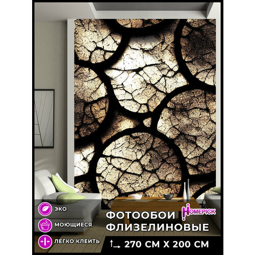 Фотообои Homepick с принтом cracks-circles/111844/ 2х2,7 м