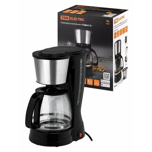 TDM Кофеварка капельная Гефест 2 800 Вт объем 15 л съемный фильтр поддержание температуры SQ4014-0002 5 шт 4748000₽