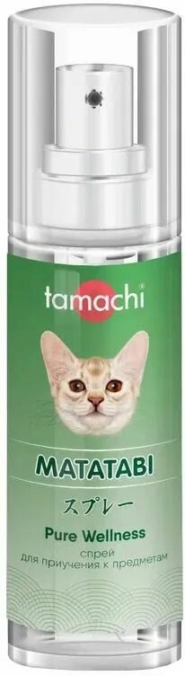 Tamachi MATATABI 125мл, спрей для приучения к предметам для кошек, 1шт.