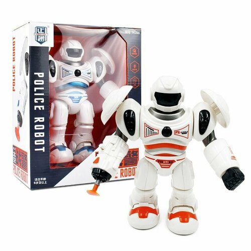 Детская игрушка робот интерактивный для мальчика с пульками присосками