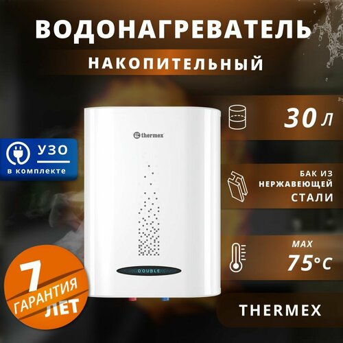 Водонагреватель накопительный электрический Thermex 30л100015002500 Вт 1730000₽