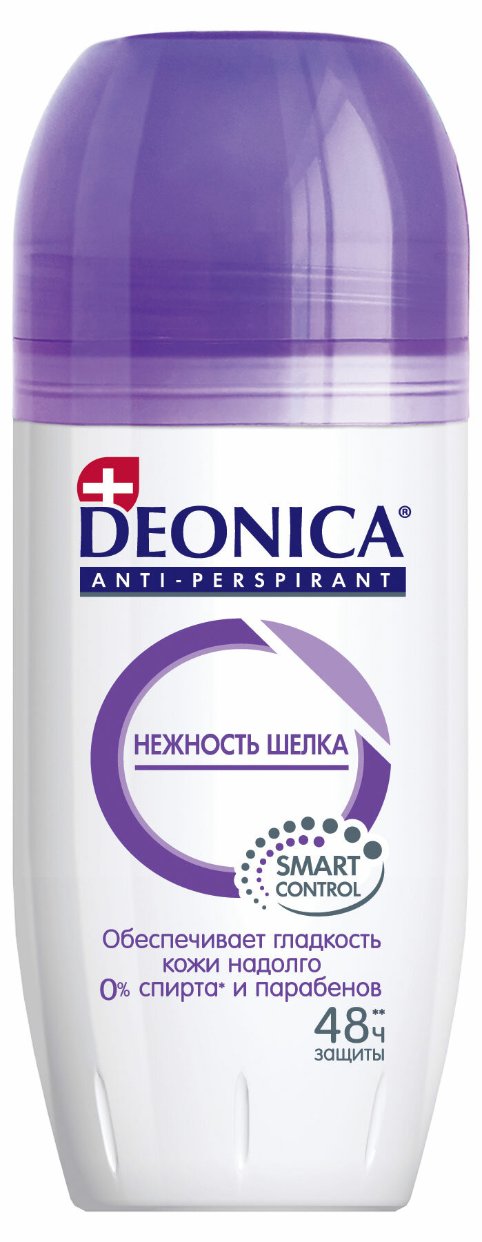 Антиперспирант Deonica Нежность шелка 50мл Аэрозоль Новомосковск - фото №19