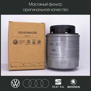 Масляный фильтр VOLKSWAGEN 03c115561h