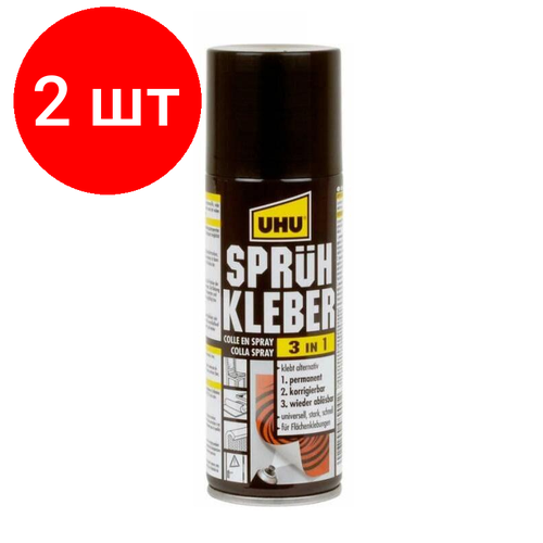 Комплект 2 штук, Клей -спрей универсальный UHU SPRUHKLEBER 3 в 1 200мл (48900) комплект 2 штук клей спрей универсальный uhu spruhkleber 3 в 1 200мл 48900