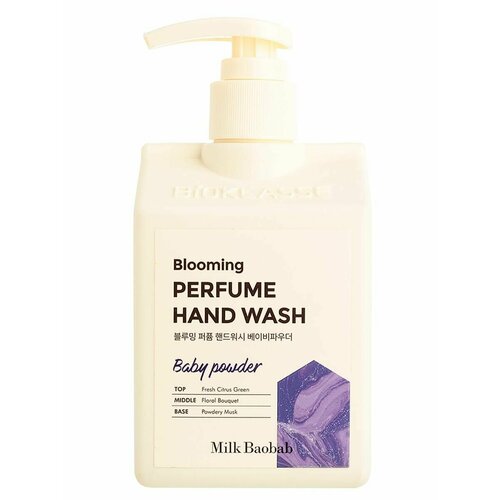 Гель-пенка для рук очищающий Perfume Hand Wash Baby Powder, 250 мл, MILK BAOBAB