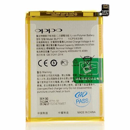 Аккумулятор для OPPO BLP711, A1K, Realme C2 new 100% original high capacity blp711 4000mah battery for oppo a1k realme c2 smart phone quality batteries tracking tools