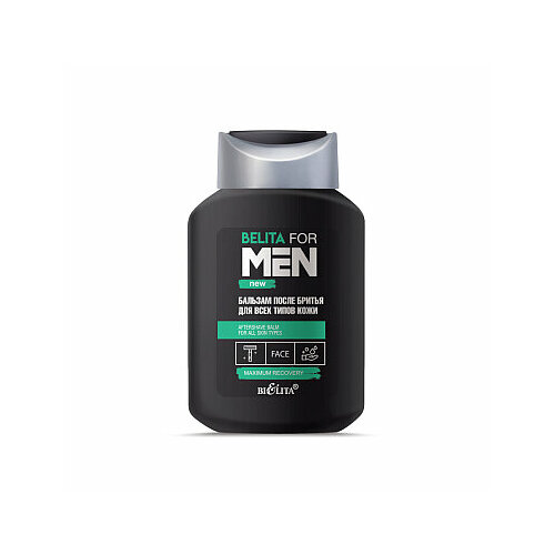 Бальзам после бритья Belita, for Men, для всех типов кожи, 250 мл