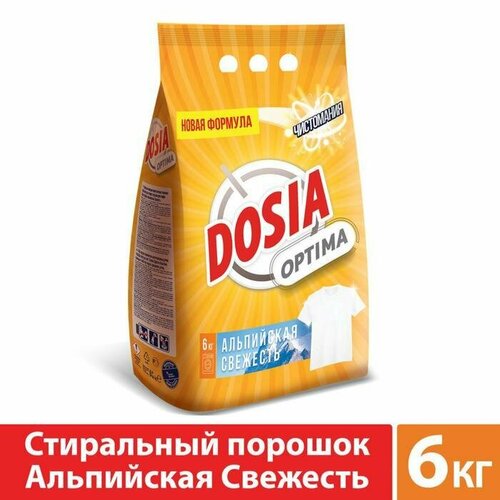 Стиральный порошок автомат Dosia Optima Альпийская свежесть, 6 кг, 2 упаковки