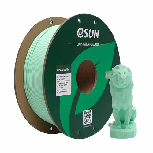 Пластик eSUN матовый ePLA-Matte 1.75 мм, Мятно зеленый 1 кг.