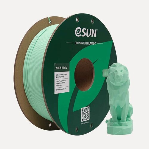Изображение товара Пластик eSUN матовый ePLA-Matte 1.75 мм, Мятно зеленый 1 кг.