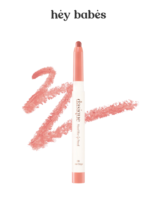 Мягкий карандаш для губ в коралловом оттенке Dasique Mood Blur Lip Pencil #09 Coral Crepe