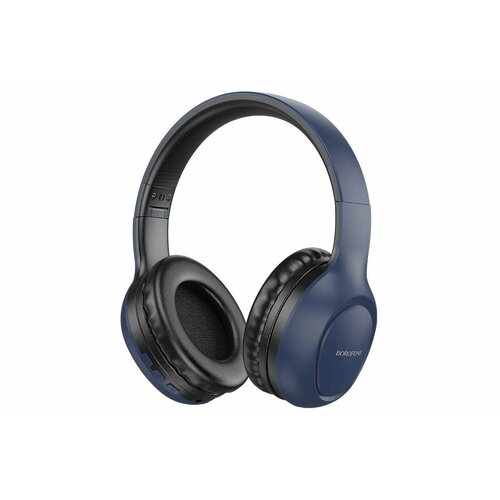 Наушники беспроводные Borofone BO19 синие 130000₽