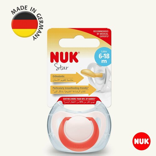 NUK STAR ортодонтическая соска пустышка из латекса, размер 2, 1 шт. в контейнере, красная