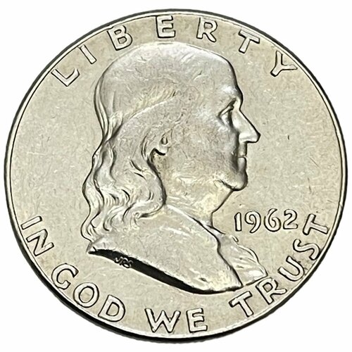 США 50 центов (1/2 доллара) 1962 г. (Полдоллара Франклина) сша 50 центов 1 2 доллара 1952 г полдоллара франклина