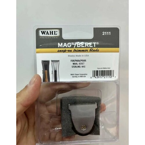 Нож для wahl beret триммер триммер wahl beret stealth 8841 1516h черный