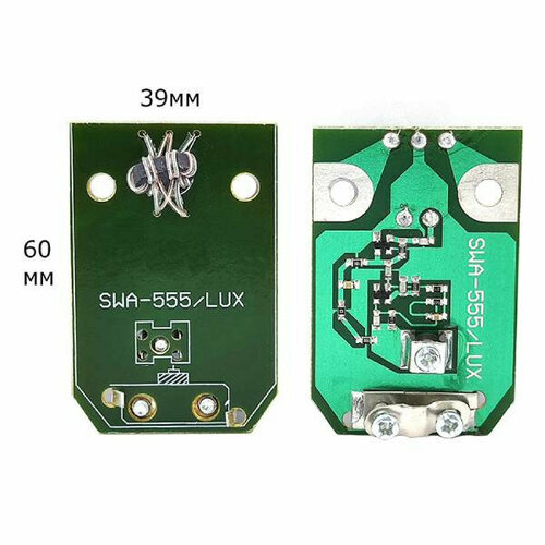 Усилитель для телевизионной антенны SWA-555/LUX МВ-ДМВ 12В плата для антенны усилитель swa 555 усиление 34 43дб питание 12в