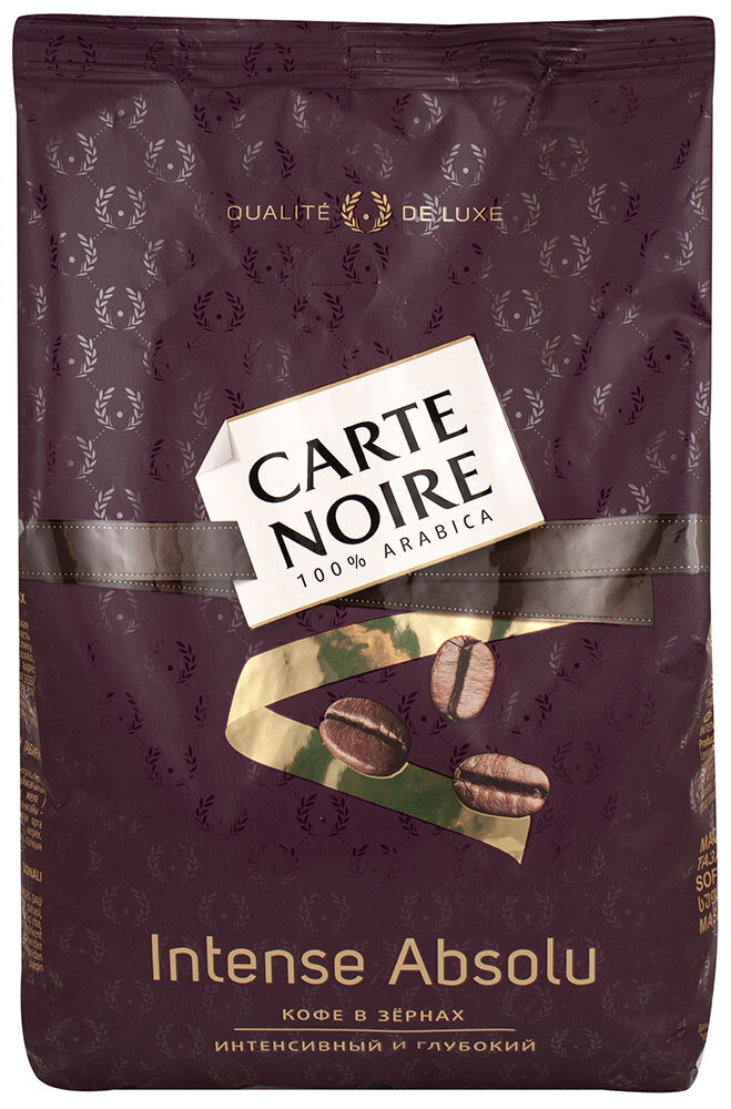 Кофе в зернах Carte Noire Intense Absolu 800г - фото №18