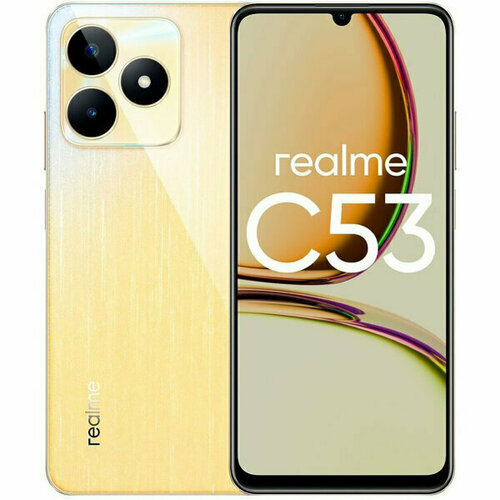 Realme Смартфон Realme C53 6/128GB (Золотой, 128 ГБ, 6 ГБ) смартфон realme c53 6 128gb золотой