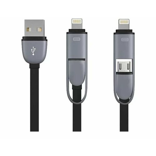 Кабель USB 2 в 1 (Lightning + Micro-USB) 1m. кабель usb lightning плетеный silver магнитный 1m