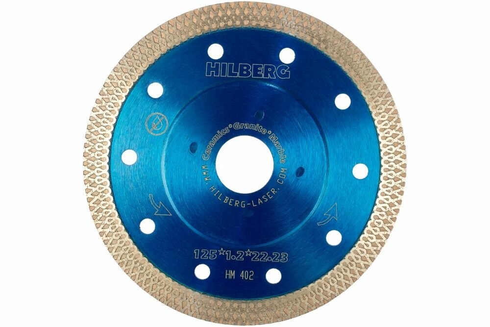 Hilberg Алмазные диски турбо ультратонкие 125х1.2 HM402