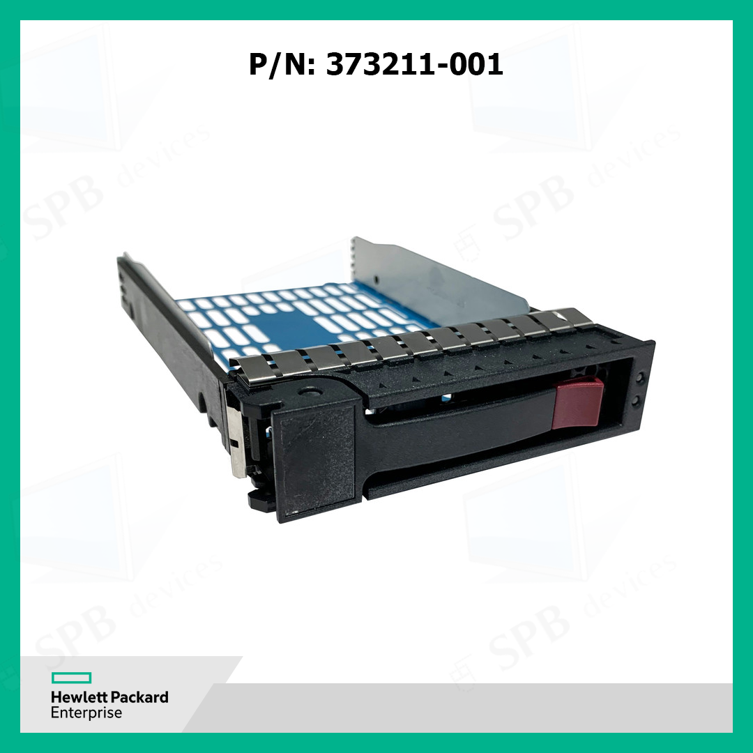 Салазки для жестких дисков HP 3.5 Hot Plug 373211-001, 373211-002, 335536-001