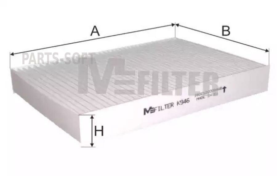 MFILTER K 946 (21651983 / 7700424098 / B729800QAA) фильтр салона\ Renault (Рено) Megane (Меган) / Clio (Клио) / Kangoo (Кангу)
