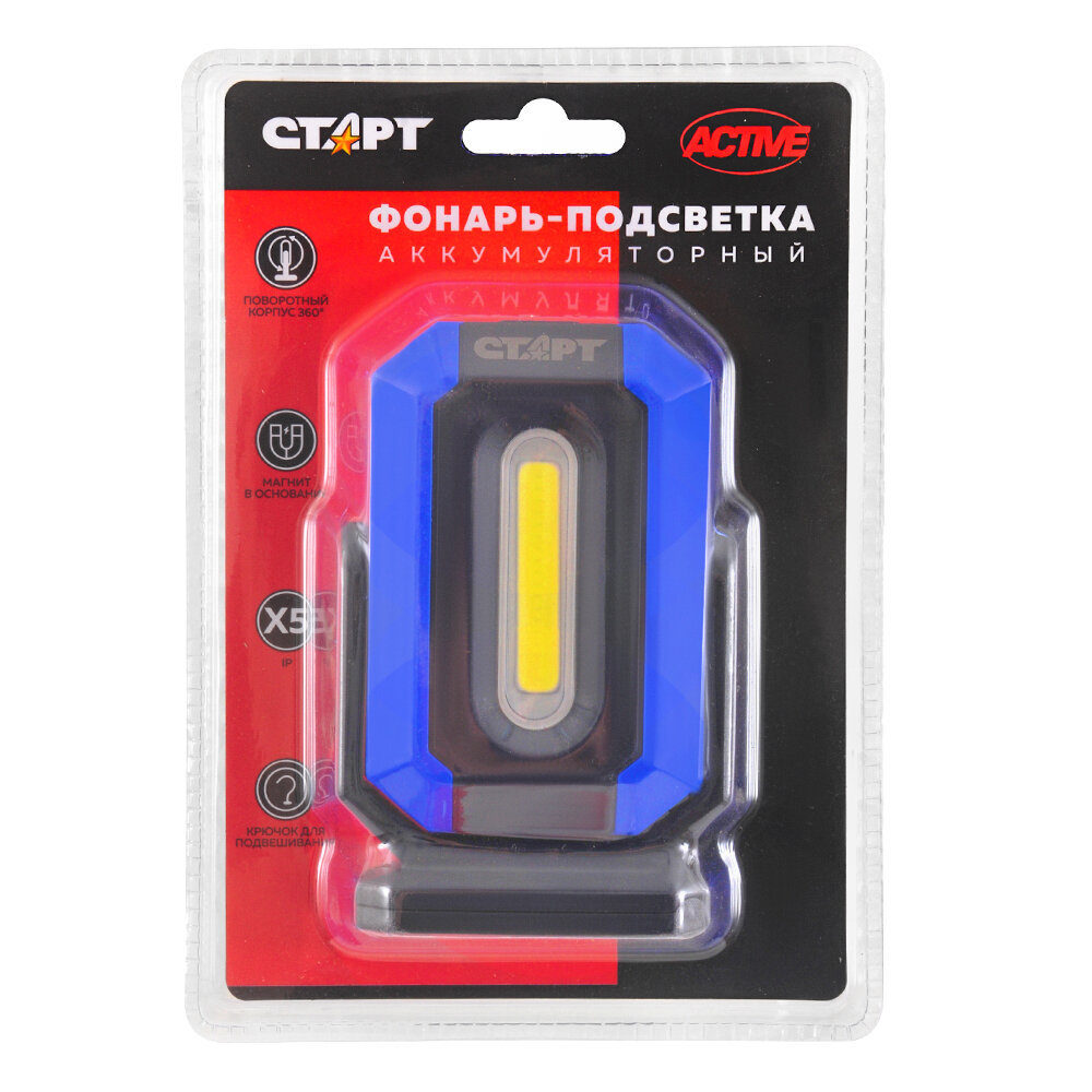 Фонарь кемпинговый старт LAE 502-C1 4610116224885