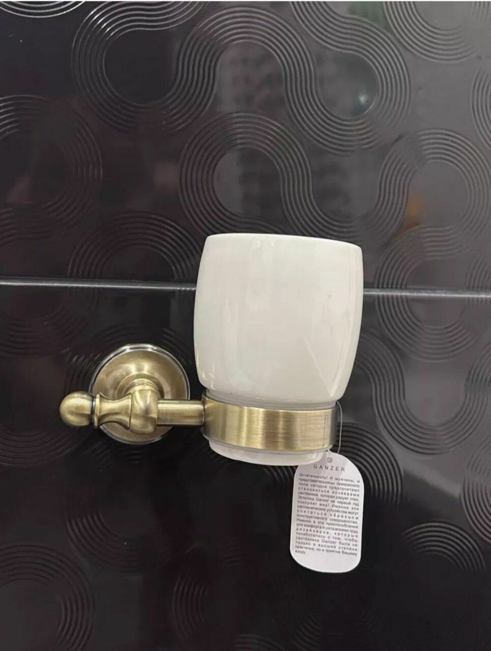 Стакан настенный, стеклянный для ванной комнаты GANZER GZ31060-D Бронза — фото 1