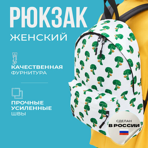 фото Рюкзак женский спортивный городской туристический yep (брокколи)