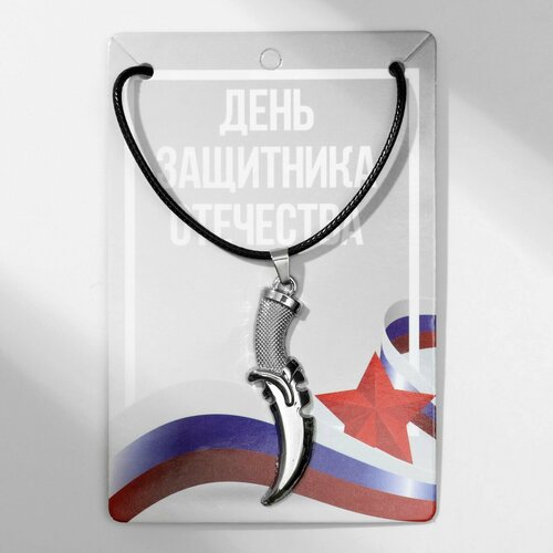 фото Подвеска россия