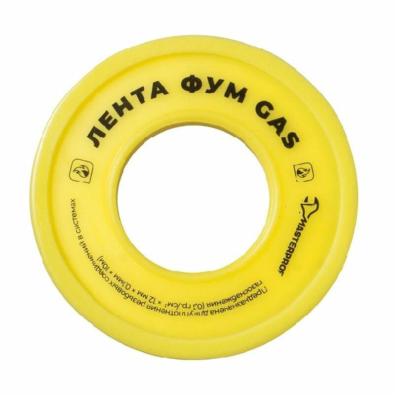 Лента ФУМ для газа малая 12х01 мм х 10 м 0.3 г/см3
