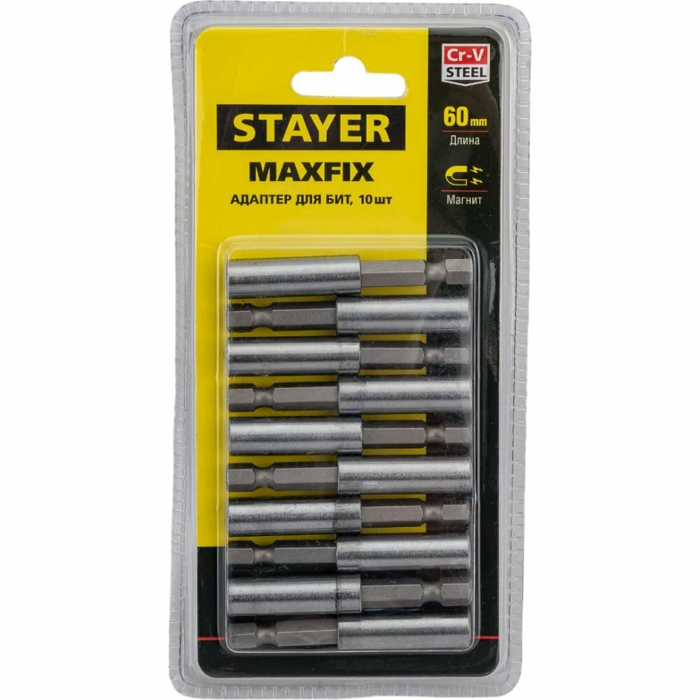 STAYER Адаптер "MASTER" для бит комбинированный магнитный, 60мм, 10шт 2670-60-10