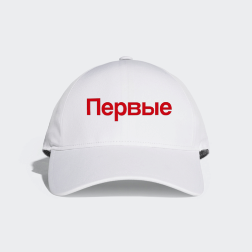фото Бейсболка , размер 55/62, белый ип прокопенко д.с.