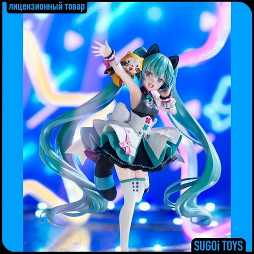 Фигурка FuRyu Vocaloid: Miku Hatsune Hatsune Rascal Cyber Future Вокалоид: Мику Хацунэ фигурка вокалоид мику хацунэ vocaloid miku hatsune 20см