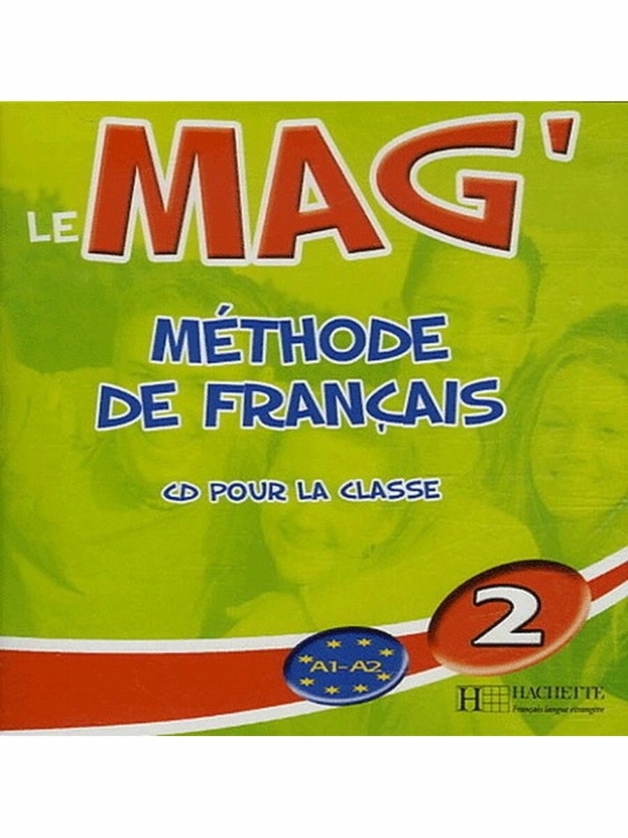 Le Mag' 2 CD audio classe лиценз.