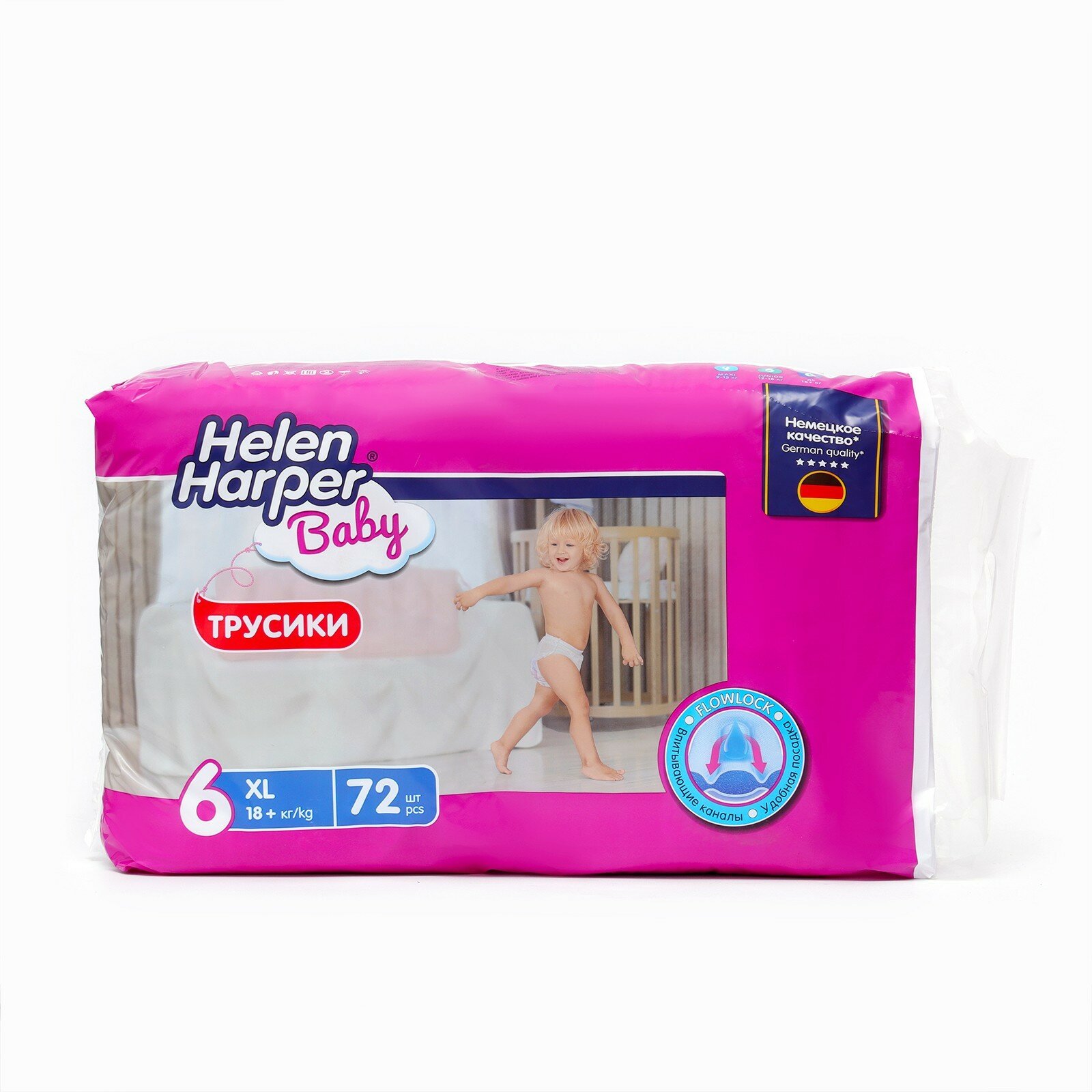 Подгузники-трусики Helen Harper Baby XL, ?16кг (18+кг), 44шт. - фото №17