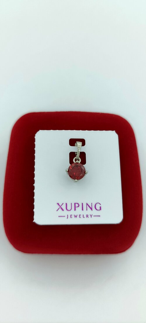 Подвеска XUPING JEWELRY, серебристый