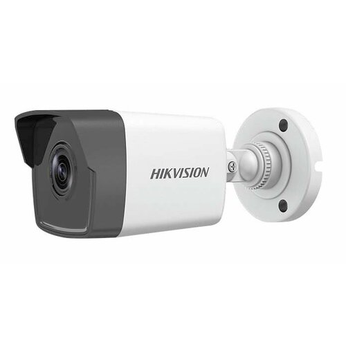 Камера видеонаблюдения Hikvision DS-2CD1048-I/B 4-4мм