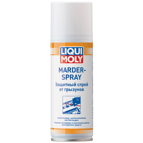 LIQUI MOLY 39021 покрытие для кузова защитное