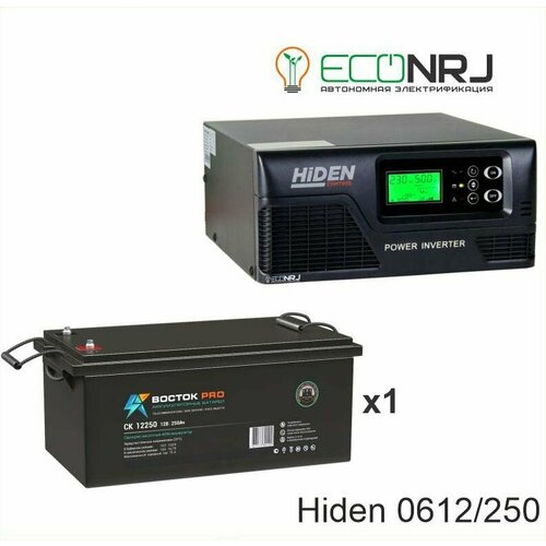 ИБП Hiden Control HPS20-0612 + восток PRO СК-12250 ибп hiden control hps20 0612 восток pro ск 12100