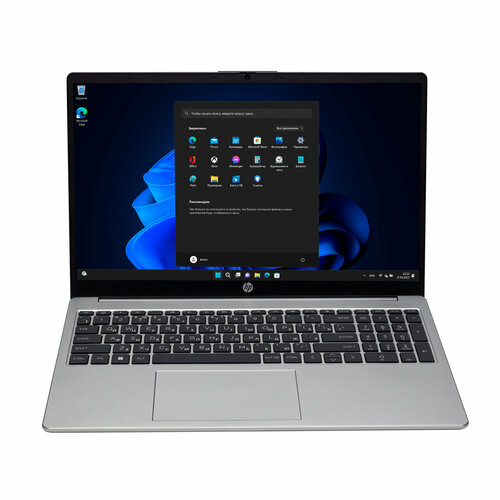 Ноутбук HP 255 G10 156 FHD IPSAMD RYZEN 3-7330U 23ГГц8Гб DDR4 RAM512ГБ NVMe SSDAMD Radeon GraphicsWindows11 ProРусская клавиатура 4990000₽