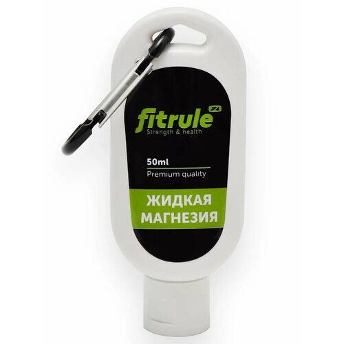 Магнезия FitRule жидкая 40ml