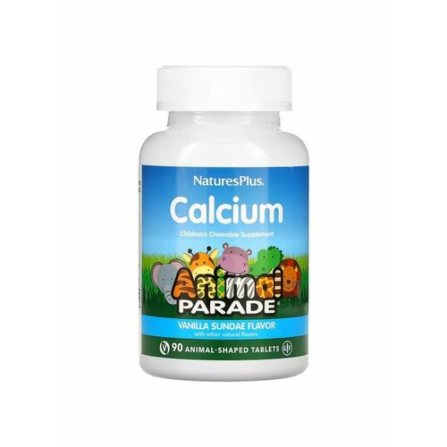 "Calcium for Kids" - кальций без добавления сахара для детей (90 жев. табл)