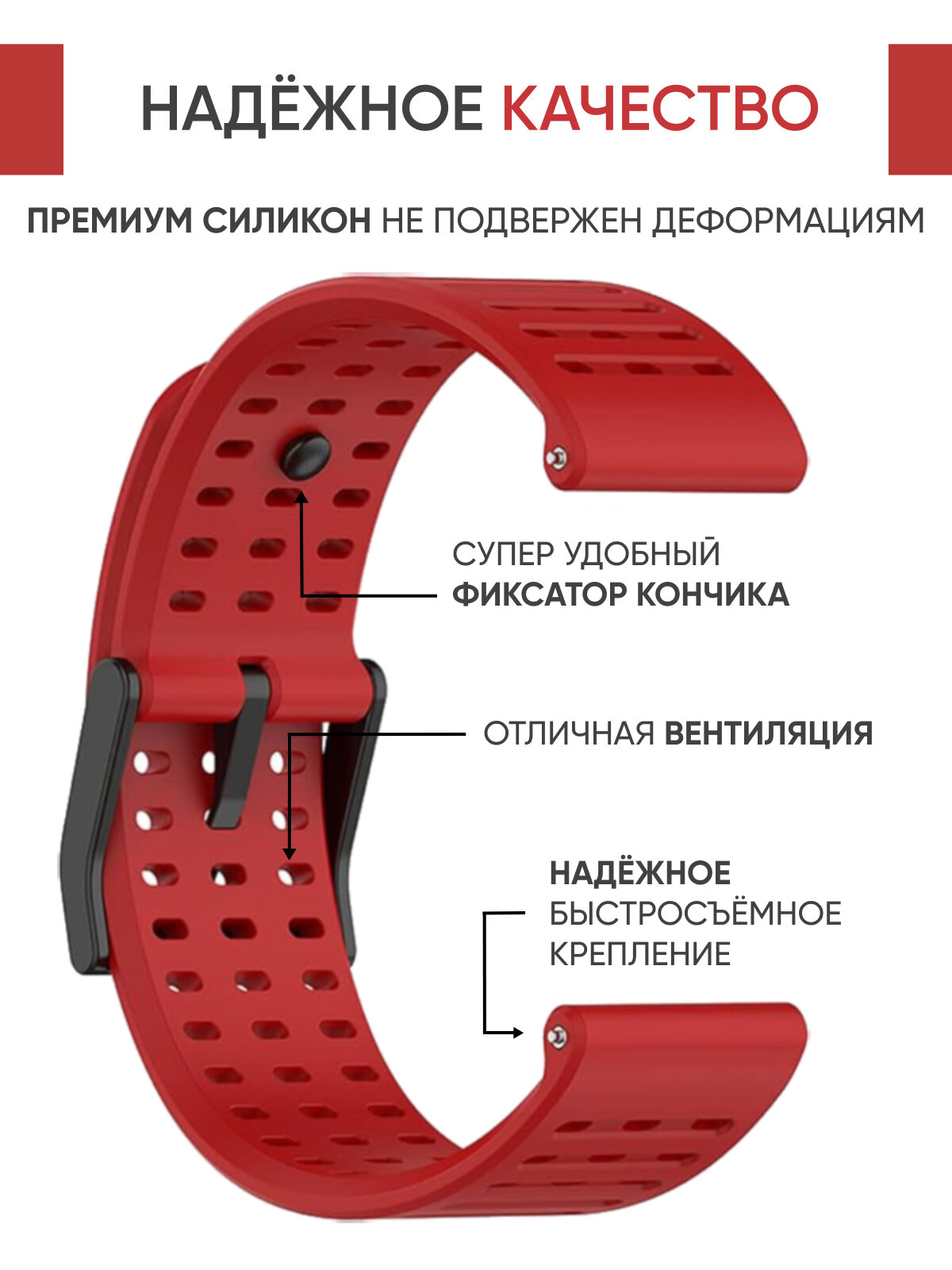 Ремешок для часов 22 мм: Suunto 9 peak, Vertical, peak pro titanium силиконовый — фото 1